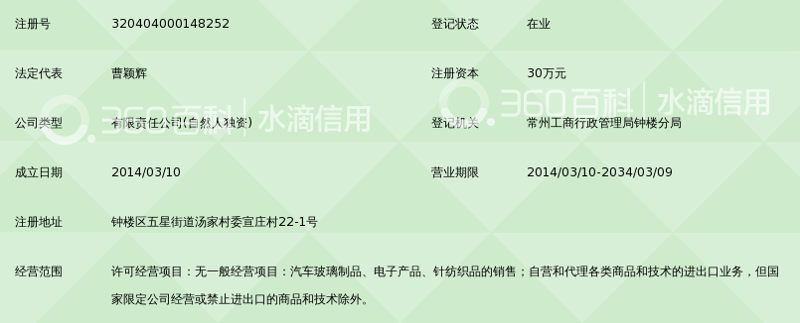 如何选择最合适的物流公司？——物流货运图片解析