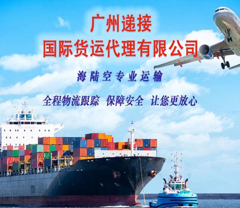 报关报检员实战全流程:从新手到高手的必经之路