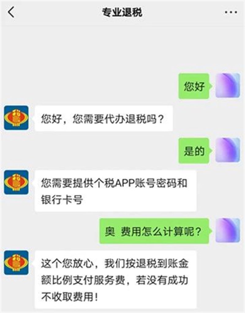 外贸综合服务：数据告诉你它如何成为中小外贸企业的“救星”