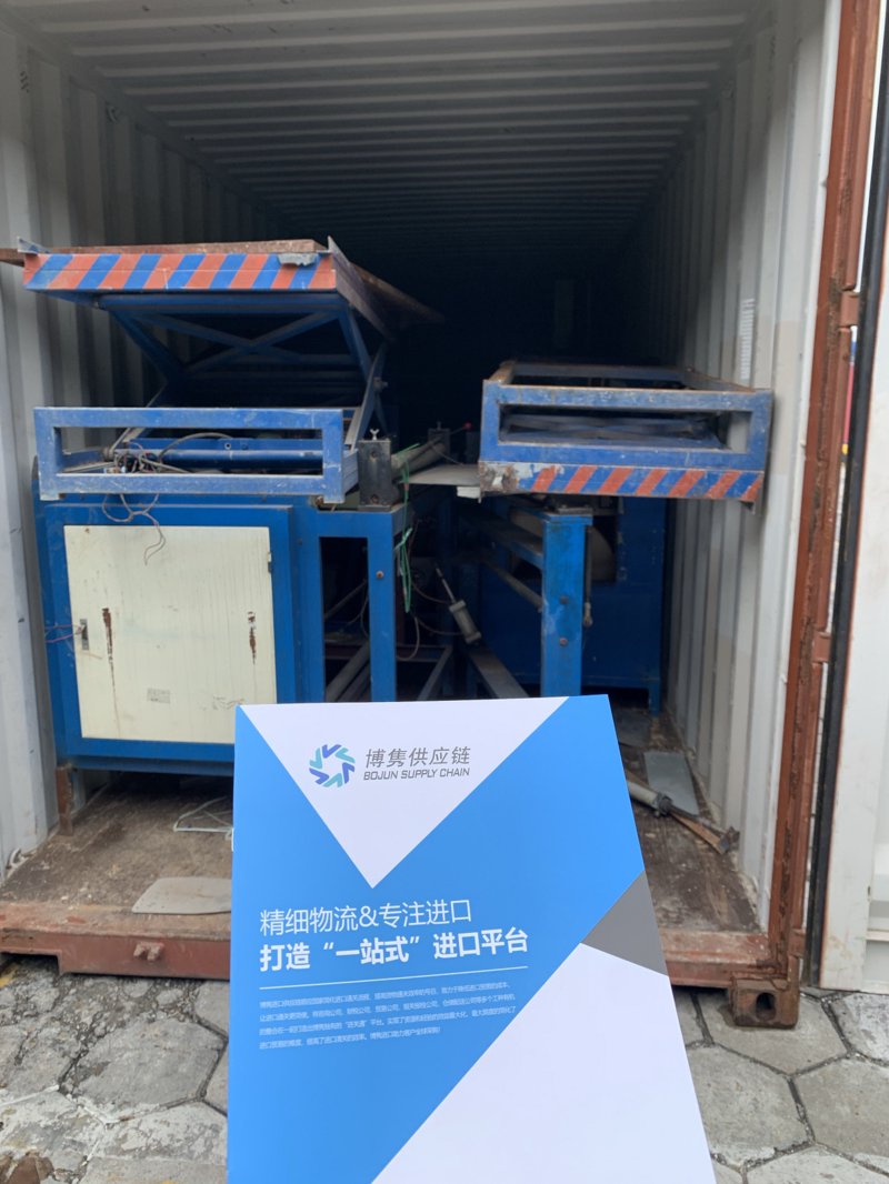 随着全球化步伐的加快，检验检疫行业在保障国门安全、促进国际贸易中扮演着越来越重要的角色。今天，我们通过对比分析的方式，深入探讨厦门出入境检验检疫局检验检疫技术中心在这方面的表现及其竞争对手。