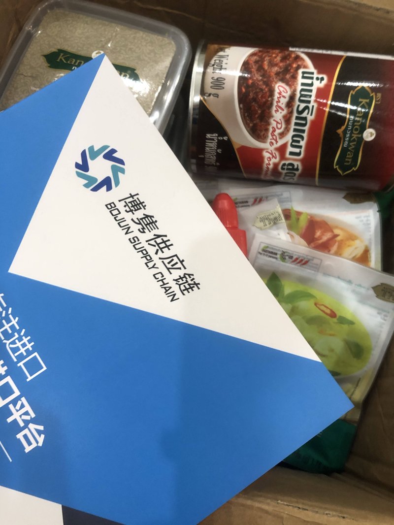 河北数贸通外贸综合服务：如何助力企业拓展国际市场？
