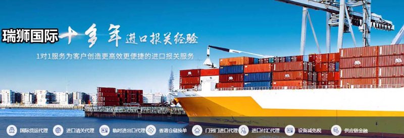 了解货物运输流程，关键在于清晰的图像和直观的操作步骤。今天我们就来一起看看物流货运的具体操作流程吧！